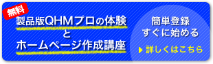 画像の説明
